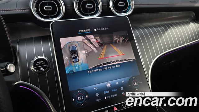 Mercedes-Benz GLC-Class 2025 — photo 22