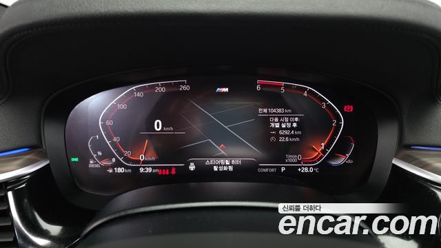 BMW Gran Turismo 2020 — photo 11