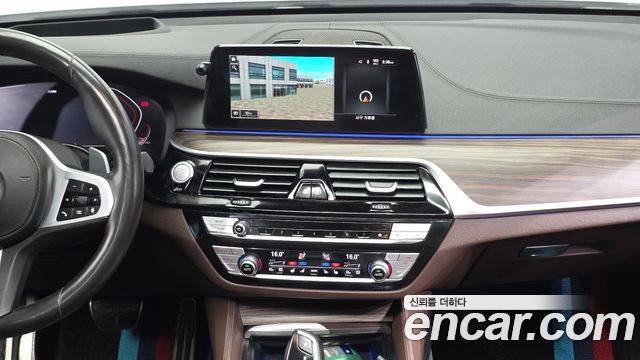 BMW Gran Turismo 2020 — photo 20