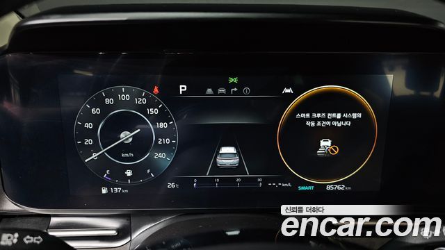 Kia Canival 2023 — photo 11