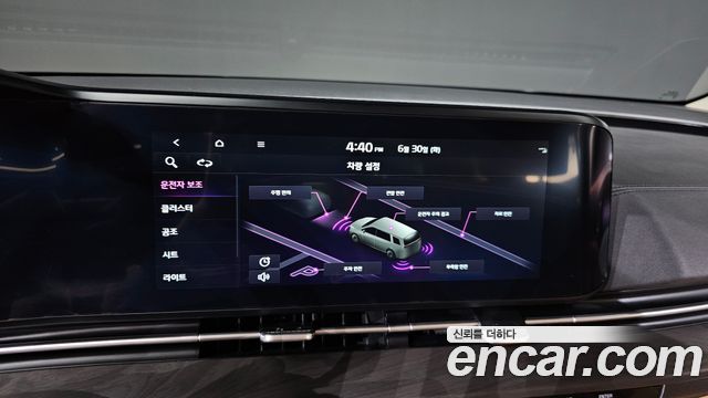 Kia Canival 2023 — photo 30