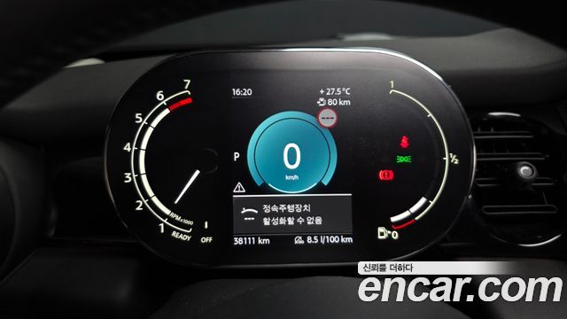 Mini Cooper 2022 — photo 8