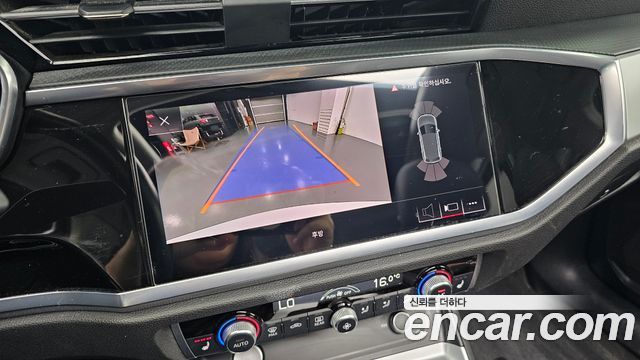 Audi Q3 2020 — photo 22
