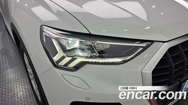 Audi Q3 2020 — photo 8