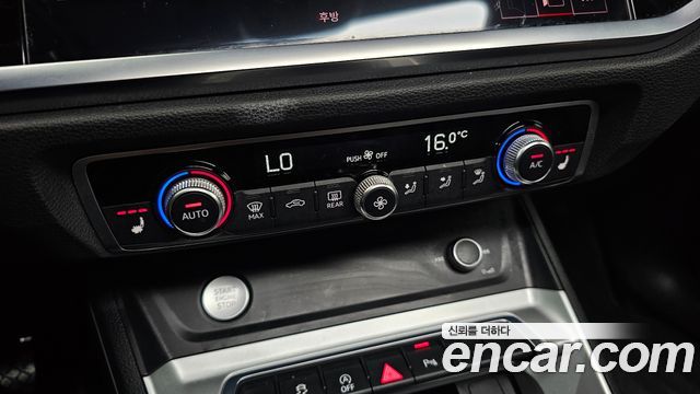 Audi Q3 2020 — photo 31