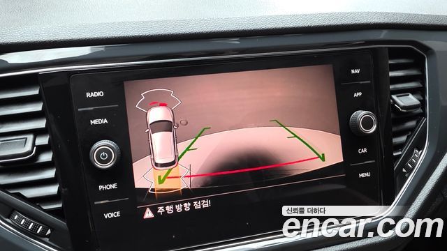 Volkswagen T-Roc 2021 — photo 20