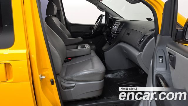 Hyundai Starex 2020 — photo 11