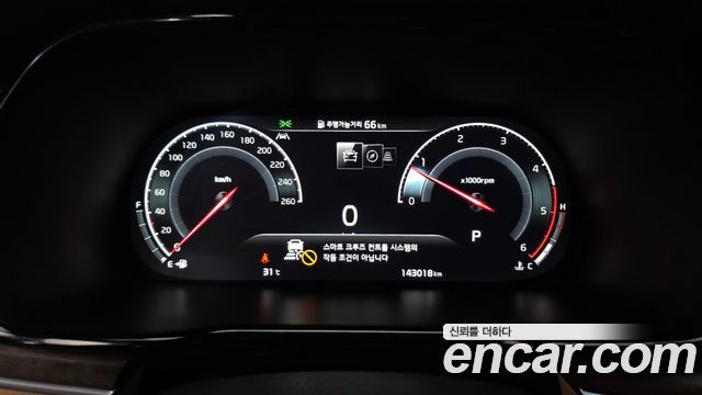 Kia Mohave 2021 — photo 11