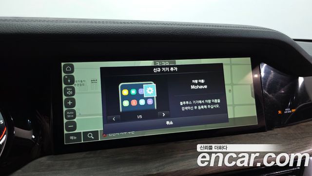Kia Mohave 2021 — photo 29