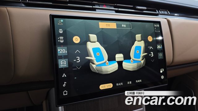 Land Rover Range Rover 2026 — photo 11