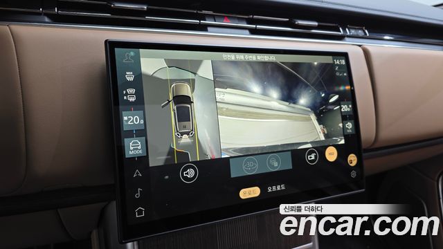 Land Rover Range Rover 2026 — photo 12