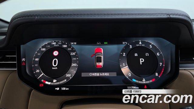 Land Rover Range Rover 2026 — photo 16