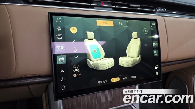 Land Rover Range Rover 2026 — photo 11