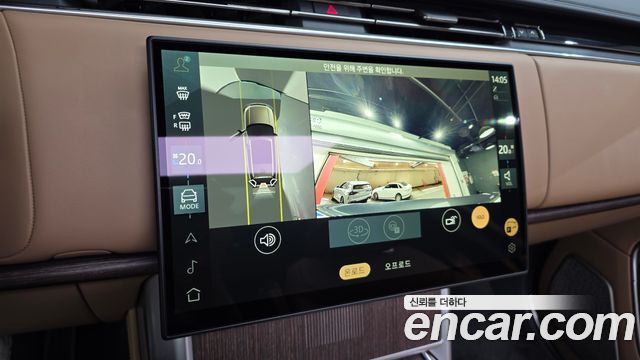 Land Rover Range Rover 2026 — photo 12
