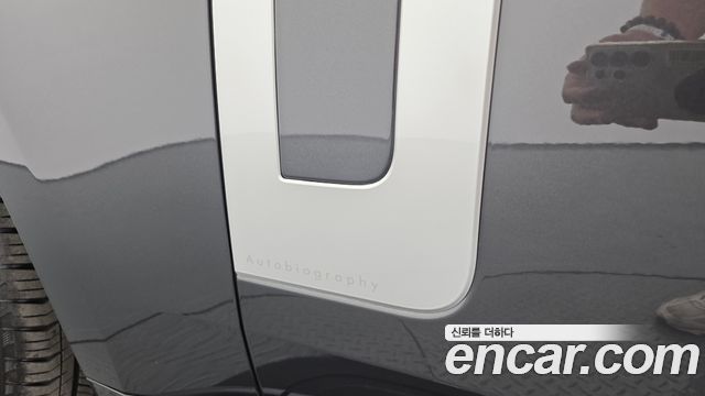 Land Rover Range Rover 2026 — photo 20