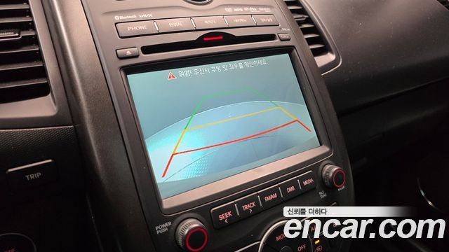 Kia Soul 2013 — photo 15