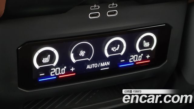 BMW 5-Series 2025 — photo 8