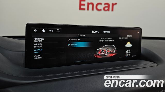 Genesis GV80 2022 — photo 24