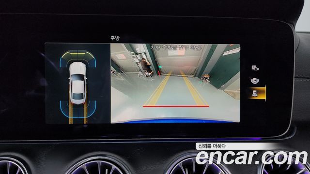 Mercedes-Benz CLS-Class 2022 — photo 20
