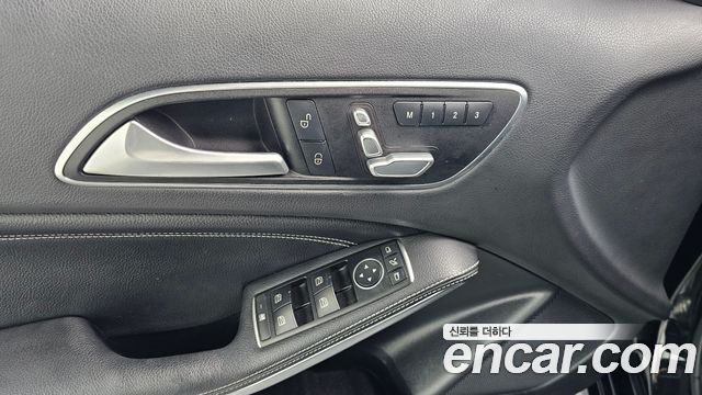 Mercedes-Benz A-Class 2017 — photo 13