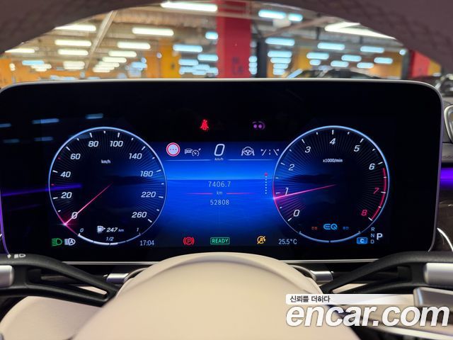 Mercedes-Benz S-Class 2021 — photo 10