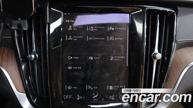 Volvo S60 2021 — photo 15