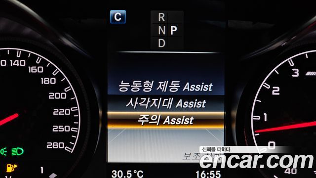 Mercedes-Benz C-Class 2018 — photo 31