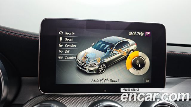 Mercedes-Benz C-Class 2018 — photo 33