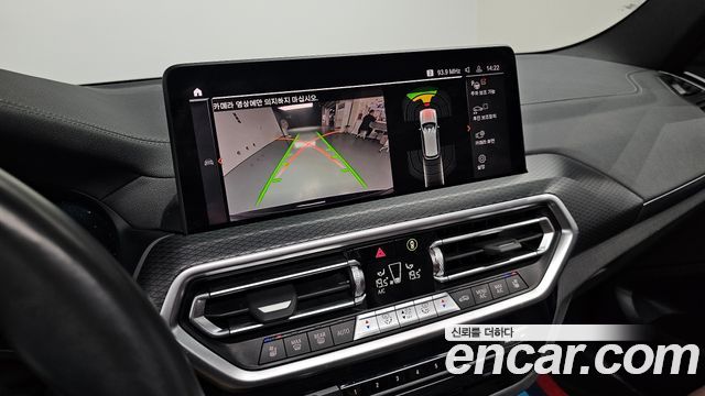 BMW X3 2022 — photo 15