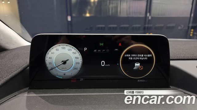 Hyundai Staria 2022 — photo 8