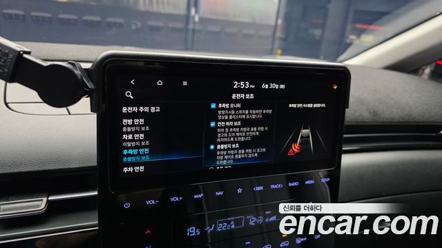 Hyundai Staria 2022 — photo 16