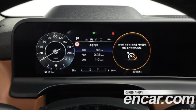 Kia Seltos 2023 — photo 8