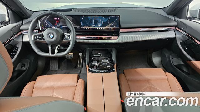 BMW 5-Series 2026 — photo 10