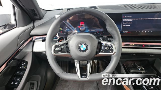 BMW 5-Series 2026 — photo 19