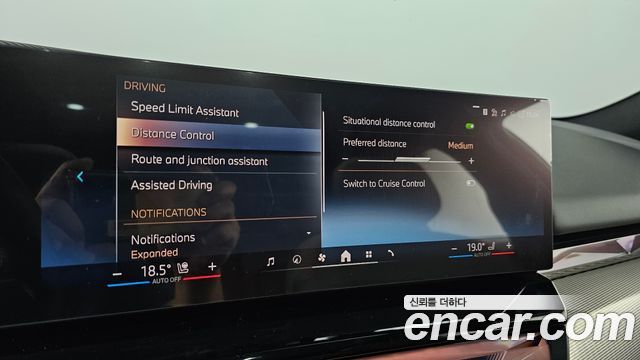 BMW 5-Series 2026 — photo 26