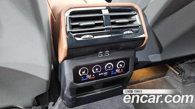BMW 5-Series 2026 — photo 27