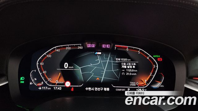 BMW 5-Series 2022 — photo 11