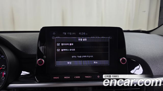 Kia morning 2022 — photo 22