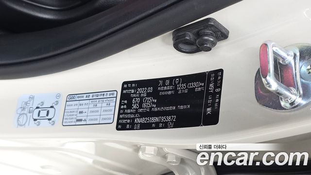 Kia morning 2022 — photo 31
