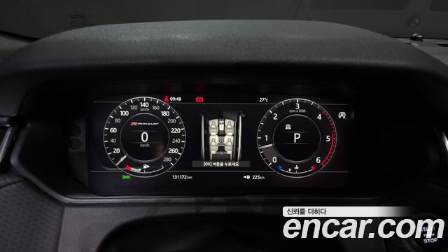 Land Rover Range Rover Velar 2018 — photo 8
