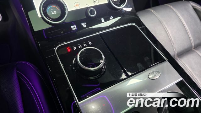 Land Rover Range Rover Velar 2018 — photo 9
