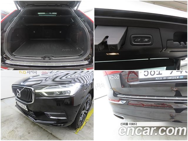 Volvo XC60 2018 — photo 17