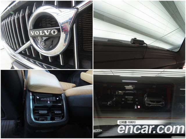 Volvo XC60 2018 — photo 18