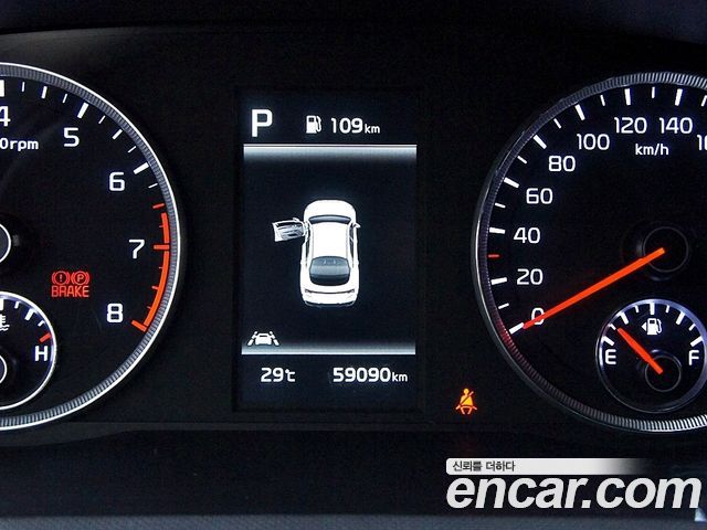 Kia K5 2022 — photo 8