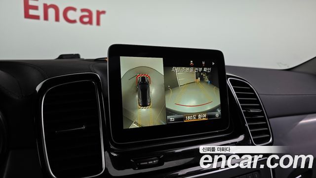 Mercedes-Benz GLE-Class 2018 — photo 14