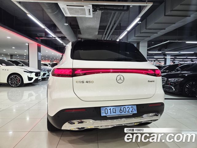 Mercedes-Benz EQS 2023 — photo 4