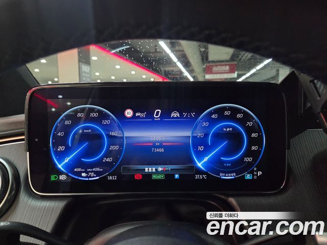 Mercedes-Benz EQS 2023 — photo 12