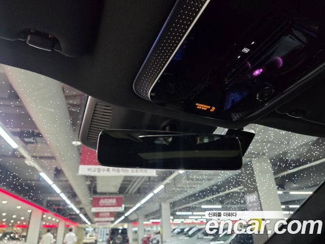 Mercedes-Benz EQS 2023 — photo 15