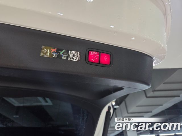 Mercedes-Benz EQS 2023 — photo 19