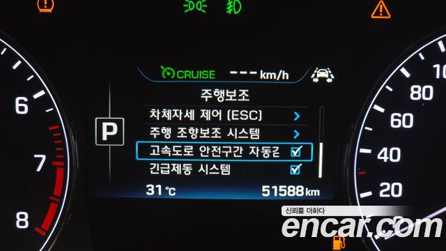 Hyundai Genesis 2016 — photo 17